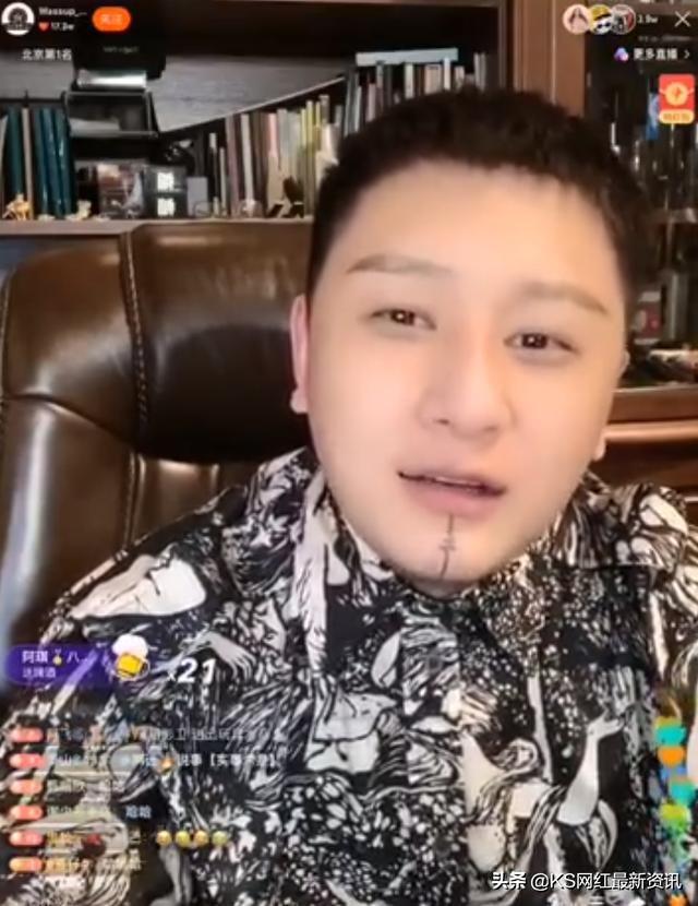 二子爷最新视频揭秘日常趣事，友情温馨纽带展现眼前