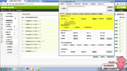 关于成人资源导航的敏感话题讨论与法律法规和社会道德的关系警告标题，涉黄话题需谨慎处理，遵守法律法规与社会道德至关重要。