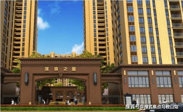 乍浦滨海之星房价最新动态，投资热点与趋势分析