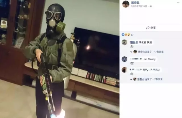狄莺，拥抱自然，内心宁静之旅的最新动态