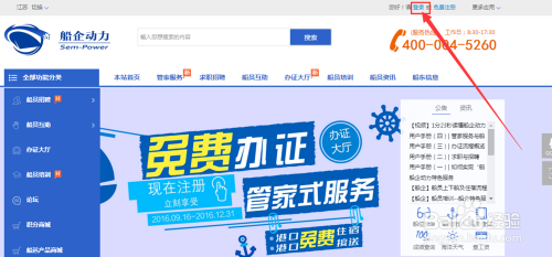最新互助平台发布，探索未来互助新模式