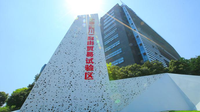 成都汽车注册最新政策详解，背景、发展与影响全解析