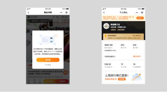 最新个税清算与小巷深处的特色小店探秘揭秘