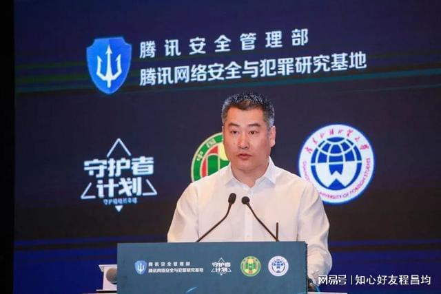 探索刘武鹏的成就与影响力，最新动态一览
