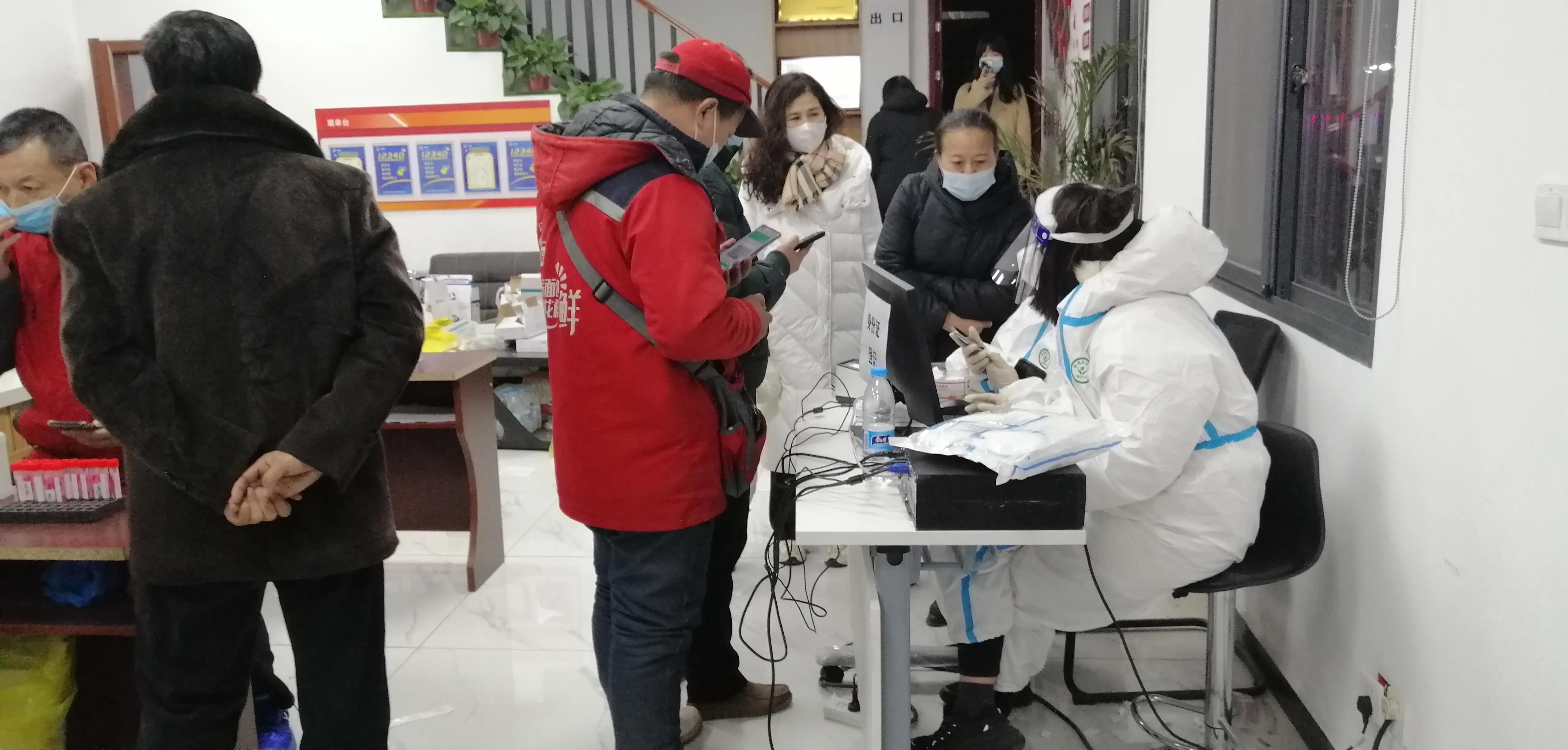 西安核酸检测最新动态，城市变迁中的学习自信与成就感