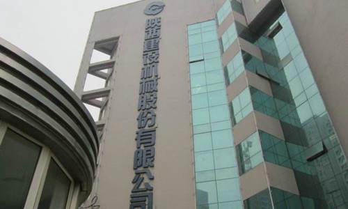建设机械最新动态